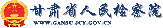 甘肃省外勤365老版本下载怎样下载_365地址_365beatapp官方下载