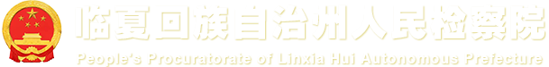 临夏回族自治州外勤365老版本下载怎样下载_365地址_365beatapp官方下载